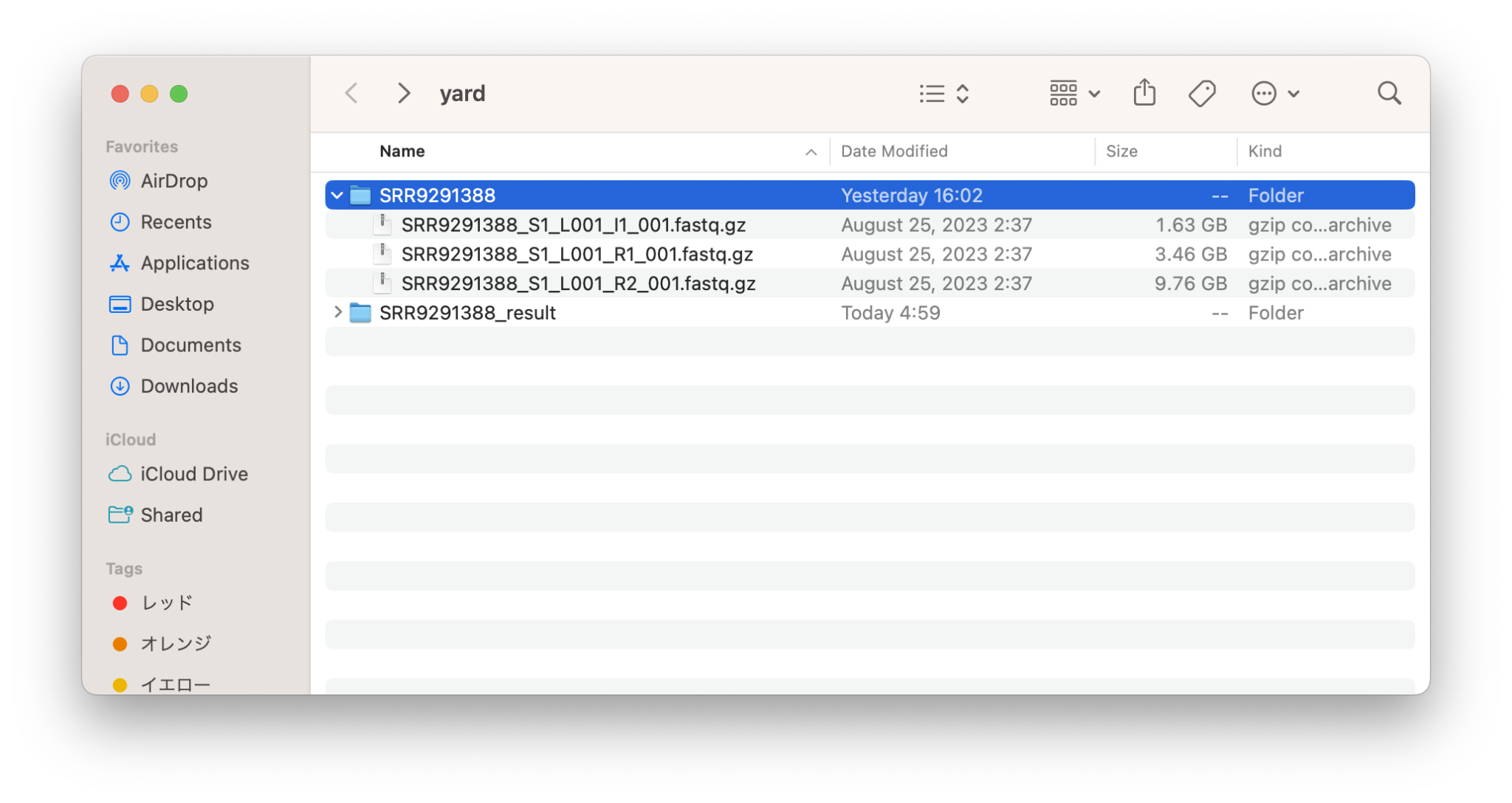 【Cell Ranger】NCBI SRA データをCell Ranger用に準備する方法【scRNA-seq】 - LabCode